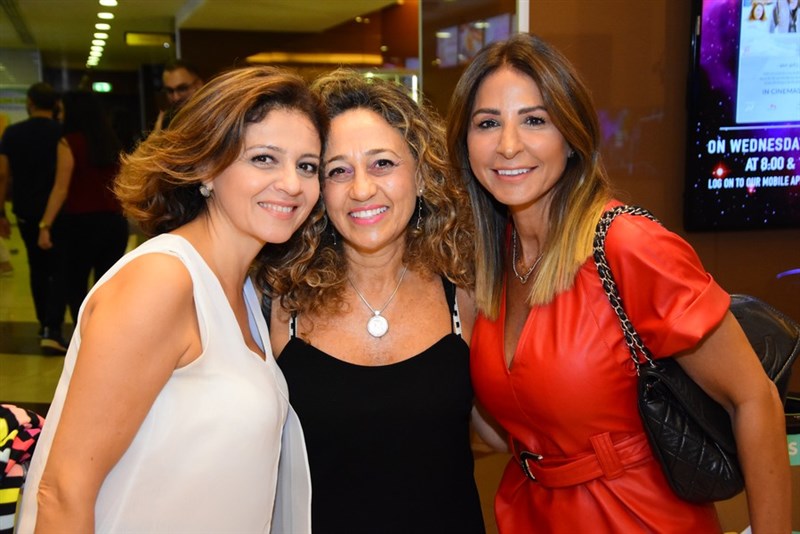 YWCA Avant Premiere of يربوا بعزكن